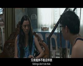 残存 图9