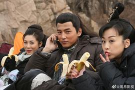 七種武器之孔雀翎 圖1