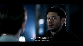 溫徹斯特家族 圖6