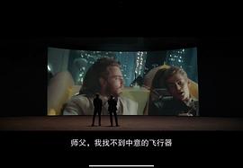 歐比旺：絕地歸來(lái) 圖9