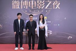 尋她 圖1