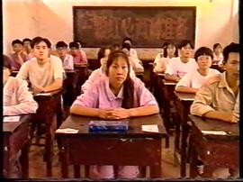 十六集電視連續(xù)劇一畝三分地 圖3