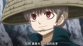 銀魂 第四季 銀之魂篇 Part.2 圖1