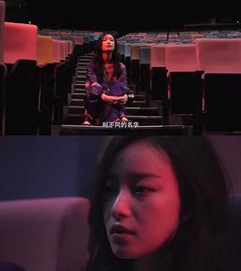 幺幺洞捌·妮行 圖8
