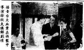 播音臺(tái)大血案 圖5