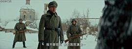 俄罗斯二战战争电影红色幽灵 图5