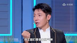 開工喜央young 圖2