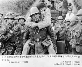 戰(zhàn)爭，讓女人走開 圖10