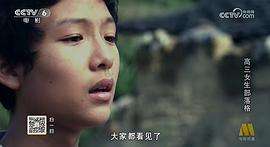 高三女生部落格 圖2