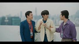 泰版大叔的愛 圖6