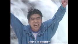世界奇妙物語(yǔ) 第三期 圖6