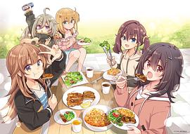 时光流逝，饭菜依旧美味 图1