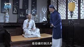 大國手之勝者為王 圖5