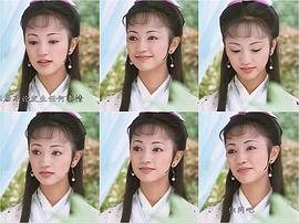 金劍雕翎 圖10