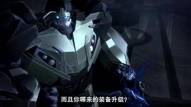 變形金剛之狩魔之戰(zhàn)：巨猙獰的崛起 圖5