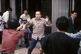 倒蛋部隊 圖2