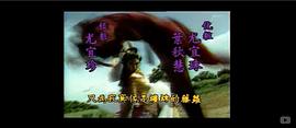 雙驕 圖10
