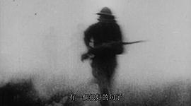 戰(zhàn)爭迷霧 圖8