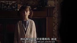 神探夏洛克 第四季 圖3