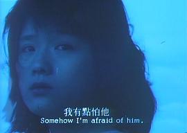 雪在燒 圖8