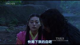 傳說中的故鄉(xiāng)韓劇網(wǎng)盤 圖3