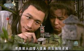龍朝鳳 圖10