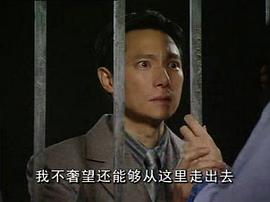 眼泪电视剧46集完整版免费 图3