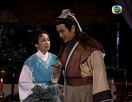 1983版赖布衣妙算玄机20集 图1