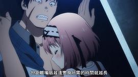 戰(zhàn)×戀 圖8