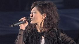 快樂天堂滾石30週年 演唱會 圖2