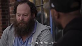 粉雄救兵第三季第一季 圖7
