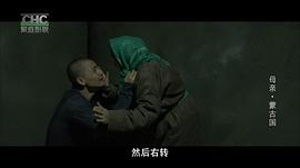 母親 圖2