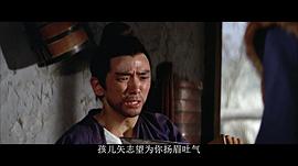 螳螂拳1978 图1