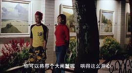 相約2000年 圖10