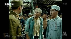 東進(jìn)序曲 圖4