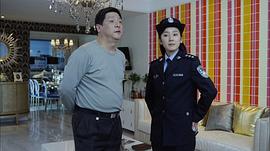 追查 圖6