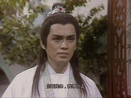 越女劍 圖2