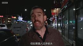 碳水化合物的真相 圖7