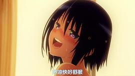 出包王女2 圖8