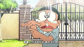 哆啦a梦第6季免费观看国语版 图3