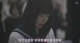 杀不了的他与死不了的她 图2