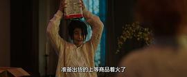 約定的夢幻島第一季免費 圖9