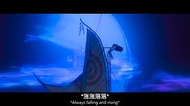 冰雪奇缘2普通话免费观看完整版 图7