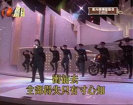 星光燦爛聖誕夜 圖9