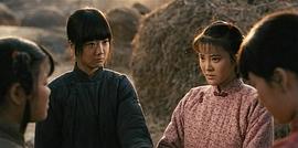 沂蒙六姐妹 圖9
