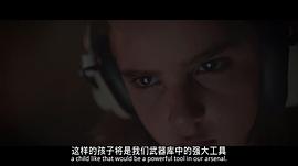 怪胎 圖8