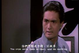 再見英雄 圖4