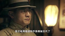 決戰(zhàn)燕子門劇情介紹電視貓 圖7