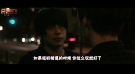 窮途鼠的奶酪夢 圖3