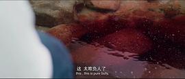 無(wú)地自容 圖8